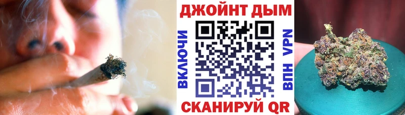 Как найти наркотики Ветлуга Амфетамин  А ПВП  Лсд 25  Cocaine  МАРИХУАНА  Гашиш  ссылка на мегу зеркало  Галлюциногенные грибы 