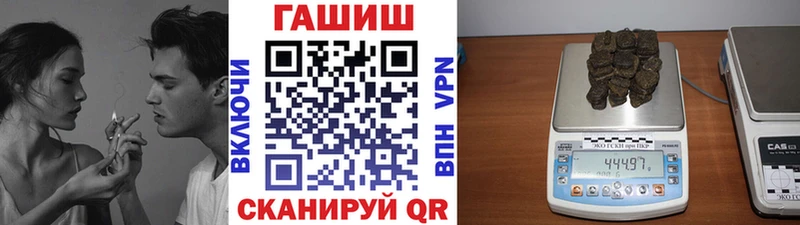 МЕФ Ветлуга