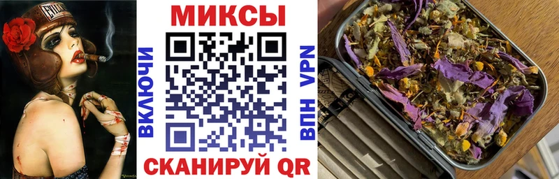 mega как войти  Ветлуга  Бутират жидкий экстази 