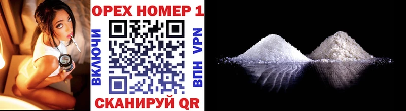 как найти закладки  Ветлуга  COCAIN Fish Scale 