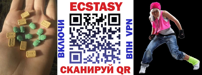 Ecstasy 300 mg ссылка на мегу ссылка Ветлуга