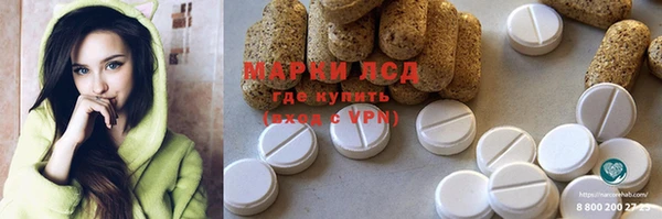 кокс Алзамай