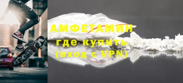 кокс Алзамай
