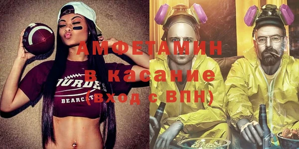 героин Алексин