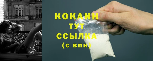 кокс Алзамай