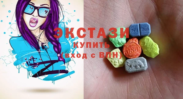 героин Алексин