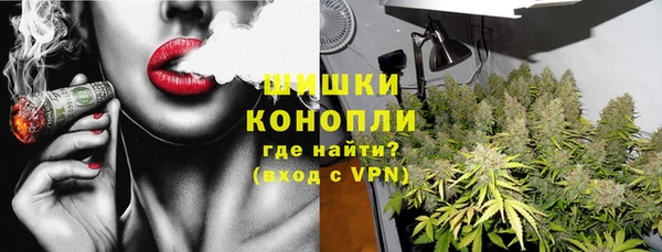 героин Алексин