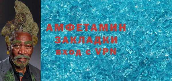 кокс Алзамай