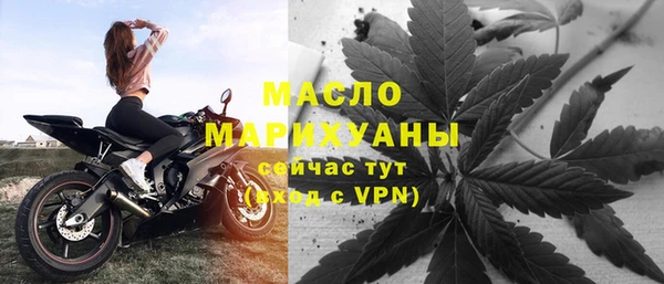 кокаин Покровск