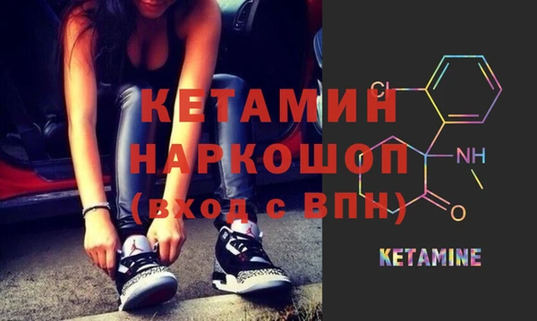 героин Алексин