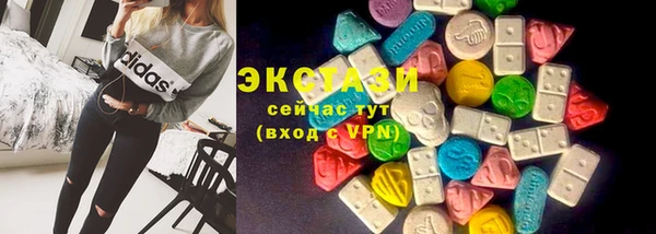 кокс Алзамай
